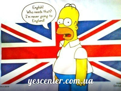 English Kiev