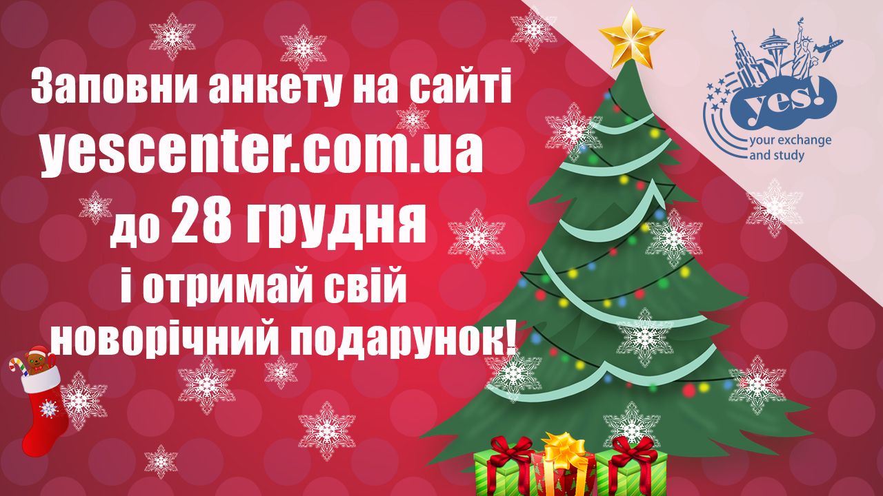 yes center