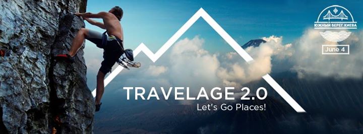 yescenter-travelage20