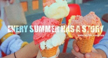 YES Center Summer