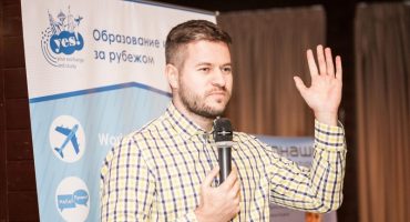 yescenter_vladimir_seminar